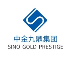 中金九鼎集团公司logo设计