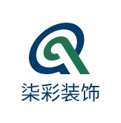 柒彩裝飾LOGO設(shè)計(jì)