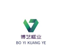 博艺框业logo标志设计