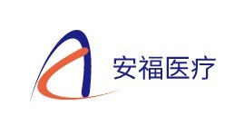 安福医疗门店logo标志设计