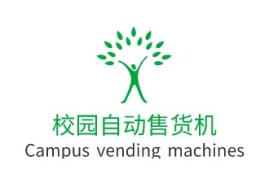 广东校园自动售货机品牌logo设计