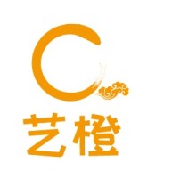 温州艺橙公司logo设计