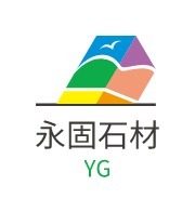 沧州永固石材企业标志设计