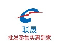 联晟公司logo设计