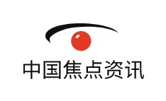 中国焦点资讯logo标志设计