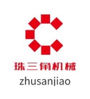 黑龙江珠三角机械企业标志设计