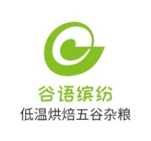 湖州谷语缤纷品牌logo设计