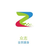 广西众志logo标志设计