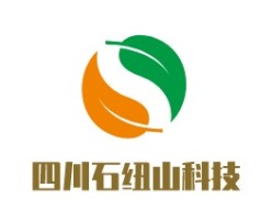 陕西四川石纽山科技公司logo设计