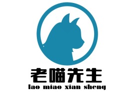 海南老喵先生logo标志设计