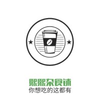 熙熙杂食铺品牌logo设计