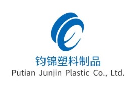 钧锦塑料制品企业标志设计