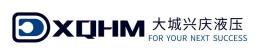 XQHM 大城兴庆液压企业标志设计