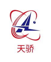 天骄LOGO设计