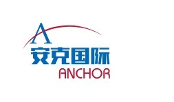 广东安克国际logo标志设计