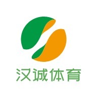 汉诚体育公司logo设计