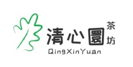 山西清心圆店铺logo头像设计