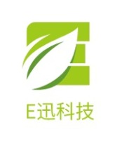 广东E迅科技公司logo设计