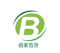 广东佰家百货企业标志设计