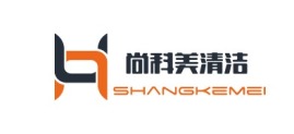 河南尚科美清洁公司logo设计