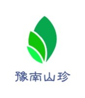 豫南山珍品牌logo设计