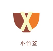 小竹签店铺logo头像设计