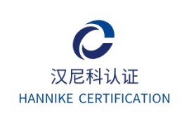 汉尼科认证公司logo设计