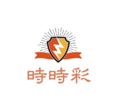 時時彩logo标志设计