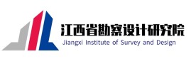 江西省勘察院公司logo设计