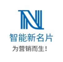 广东智能新名片公司logo设计