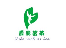 广东雲飞茗茶店铺logo头像设计