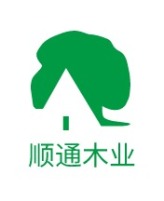 佛山顺通木业企业标志设计