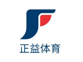 山东峰‘正益logo标志设计
