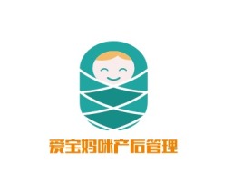 渭南爱宝妈咪产后管理门店logo设计