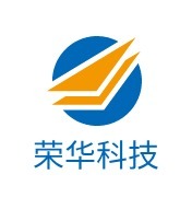 河北荣华科技企业标志设计