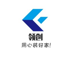 广东领创企业标志设计