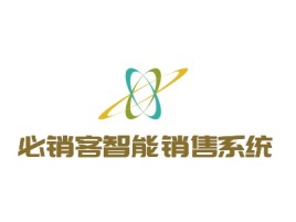 榆林必销客智能销售系统公司logo设计