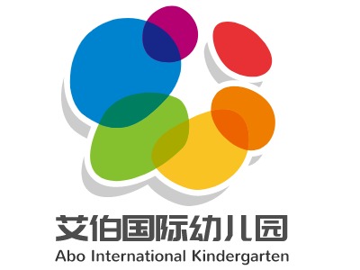 艾伯国际幼儿园LOGO设计