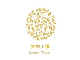 贵州梦的小镇店铺标志设计