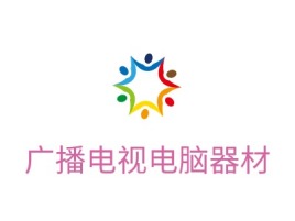 广播电视电脑器材公司logo设计