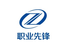 河南职业先锋logo标志设计