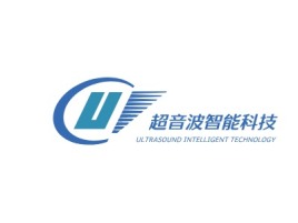 湖南超音波智能科技公司logo设计