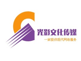 神农架林区一家提供现代网络服务名宿logo设计