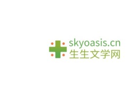skyoasis.cn