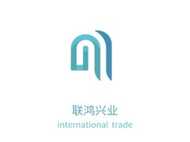 联鸿兴业公司logo设计