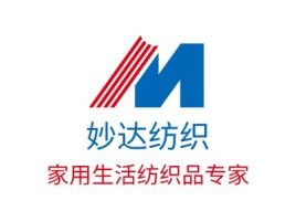广东妙达纺织企业标志设计