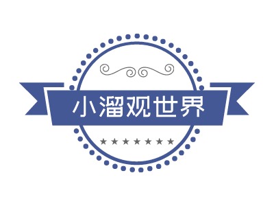 小溜观世界LOGO设计