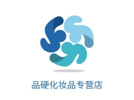 山西品硬化妆品专营店品牌logo设计