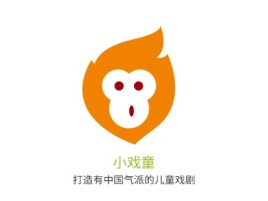 深圳小戏童logo标志设计