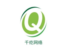 千纥网络公司logo设计